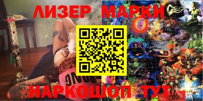 меф VHQ Кумертау