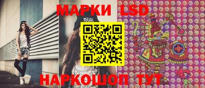 меф VHQ Кумертау