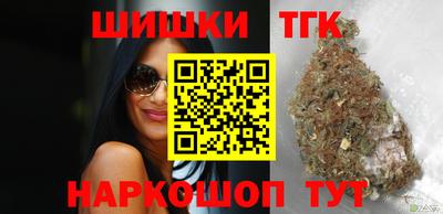 меф VHQ Кумертау