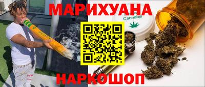 сатива Кулебаки