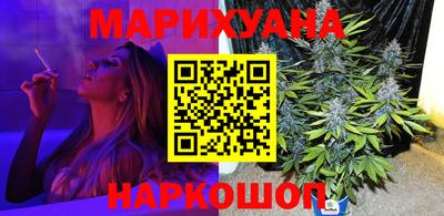 меф VHQ Кумертау