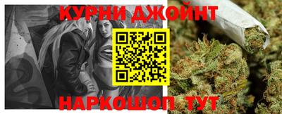 меф VHQ Кумертау