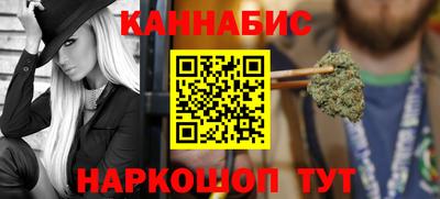 меф VHQ Кумертау