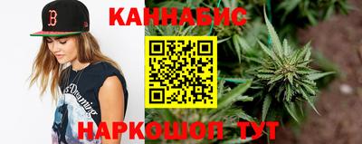 первитин Краснодар
