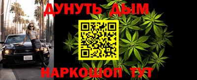 мяу мяу мука Кунгур