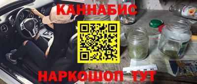 меф VHQ Кумертау