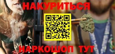 сатива Кулебаки