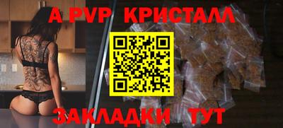 мяу мяу мука Кунгур