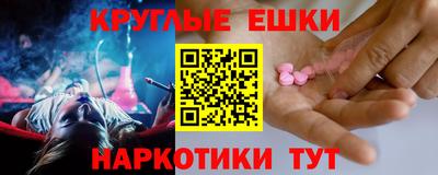 мяу мяу мука Кунгур