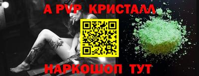 мяу мяу мука Кунгур