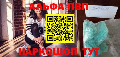 сатива Кулебаки