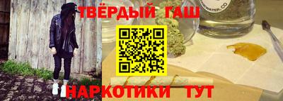 сатива Кулебаки