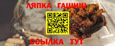 мяу мяу мука Кунгур
