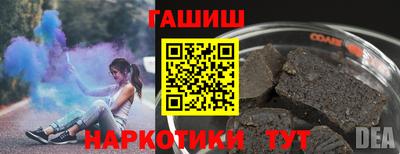 первитин Краснодар