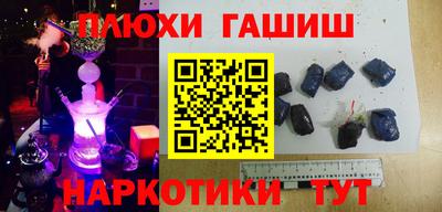 сатива Кулебаки