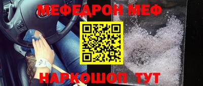 сатива Кулебаки